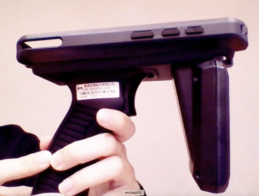 iMozen-TC605- UHF RFID Pistolen-/Scannergriff